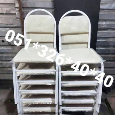 oturacaglar: Stullar stul stol oturacaq stullar Stol stul masa ve oturacaq — 27