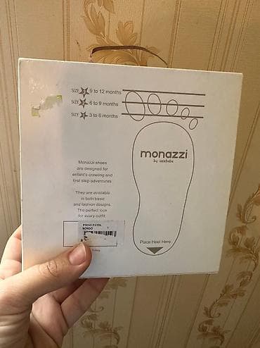 korpe ucun: Yenidi hediyyelik xomcaliq eladi deridi.20azn1razmerdi korpe usaqa — 2