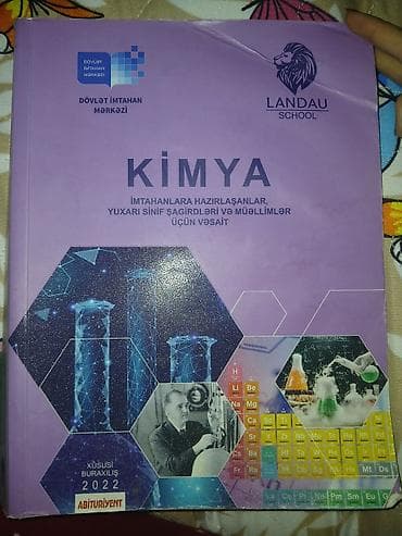 qaşıq desti: Landau School və Dövlət İmtahan Mərkəzinin dəstəyi ilə nəşr olunan — 1