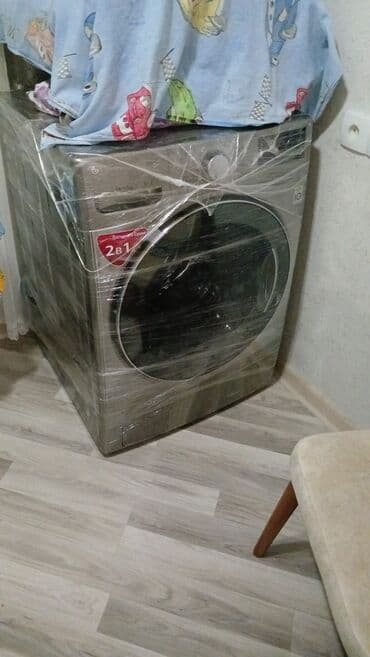 gopro 10: Paltaryuyan maşın LG, 10 kq-dan çox, Yeni, Qurutma var — 5