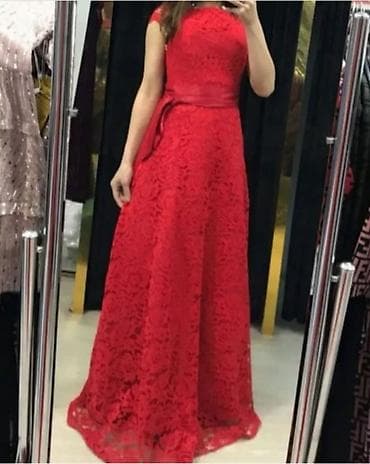 vecerni don: Ziyafət donları — 1