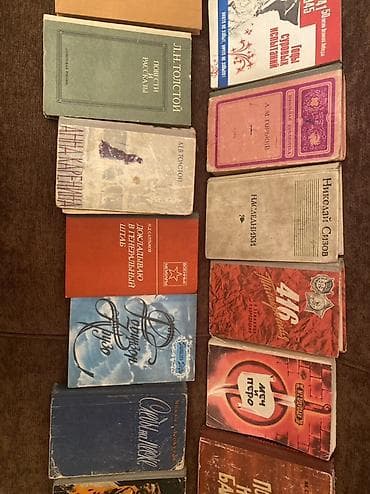 bedii kitab: Kolleksiya: Rus və sovet ədəbiyyatı, tarix və ensiklopediya nəşrləri — 4