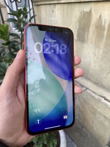 iphone 12 ikinci el qiymeti: IPhone 12, 128 GB, Qırmızı, Zəmanət, Simsiz şarj, Face ID — 6