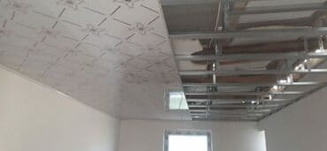 капитальный ремонт многоквартирных домов: Her növ temir i̇sleri gorurem. Hormetli 🙂 xanimlar ve beyler🙂 — 6