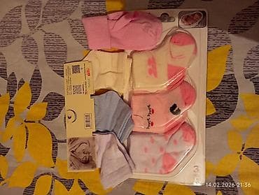 Uşaq üçün elektrik maşınları: Продается новая одежда и принадлежности для новорожденной девочки за — 5