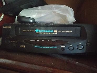 Daewoo VHS videomaqnitofon – Blue Diamond seriyası Xüsusiyyətlər: - — 1