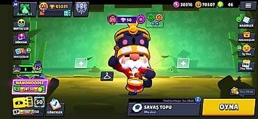 uşaq ucun smart saat: Brawl Stars hesabı – yüksək səviyyəli və zəngin kontentlə - Kupa — 1