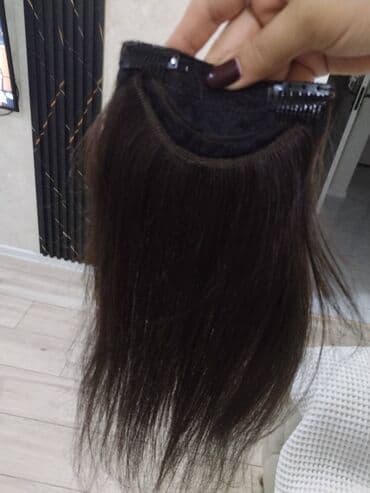 sac duzləşdirici keratin: Taxma saçlar, Təbii, Yeni — 1