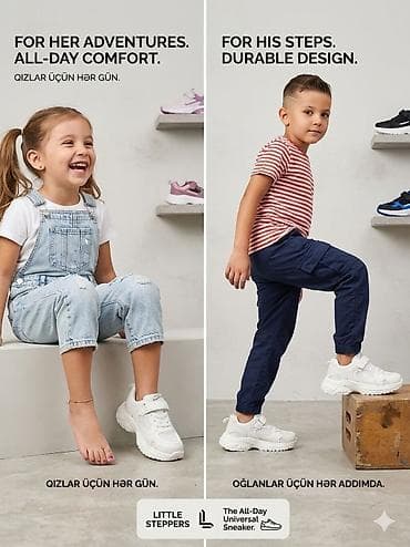 Uşaq idman ayaqqabıları – Little Steppers “All‑Day Universal Sneaker”