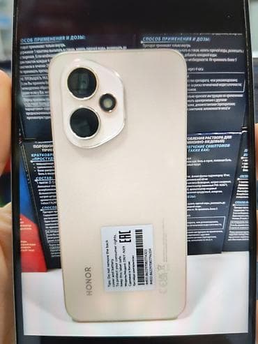 Honor 400, 256 GB, rəng - Qızılı