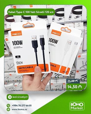 Kabel Type C (USB-C), Yeni