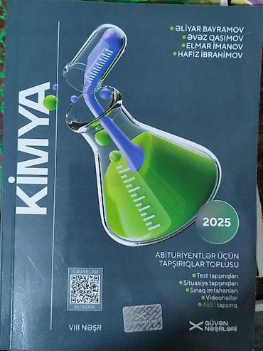 Kimya Güvən test toplusu 2025 əla vəziyyətdədir. Əlaqə üçün wp — 1