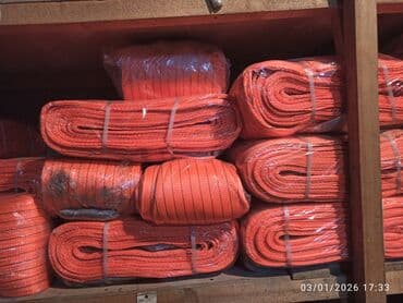 Qoşqular: Buksir trosu, Polyester — 8