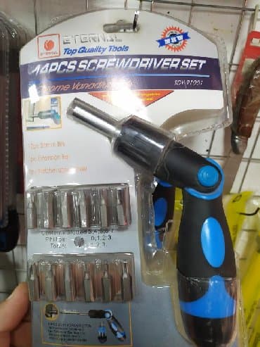 Atverka dəsti yeni keyfiyyetli endurimli