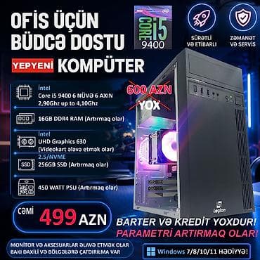 xbox one series s: BÜTÜN BÖLGƏLƏRƏ ÇATDIRILMA VAR! ⭐Təzə Sistem Bloku 600 yox 499 AZN — 1