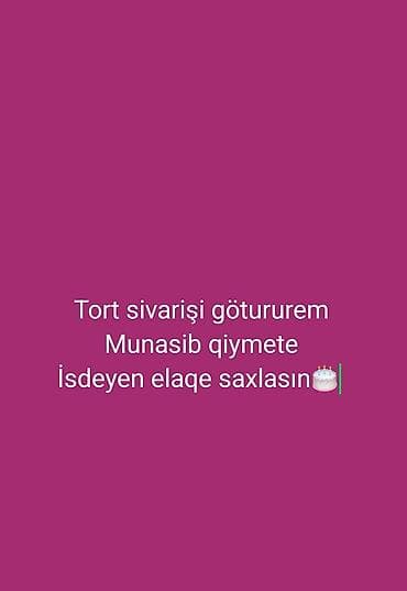 16 yas tort sekilleri: Munasib qiymete tort sivarisi götururem buyurun sivaris verin🥰 — 1
