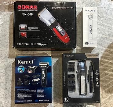 muzkalni centir: Saç qırxan maşın, Kemei — 1