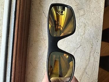 Eynəklər: Gün eynəyi, Yeni — 2