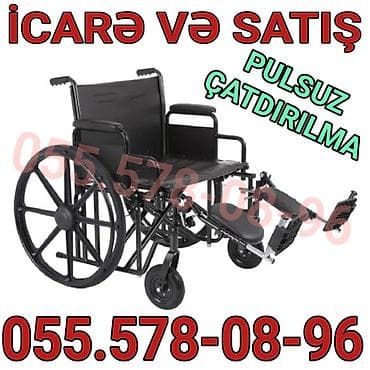 İcarə və satış üçün əlil arabası Xüsusiyyətlər: - Mexaniki tip, böyük