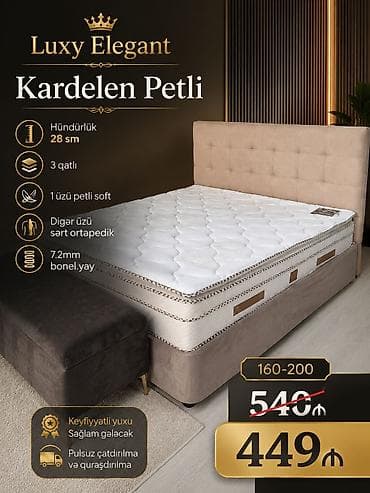 sifarişlə mebel: Yeni, Sadə matras, Uşaq üçün — 8