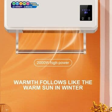 hamam feni: Fen qızdırıcı, Kredit yoxdur, Pulsuz çatdırılma — 4