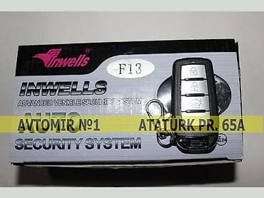 masin kompressor temiri: Siqnalizasiya INWELLS F13-1 🚙🚒 Ünvana və Bölgələrə ödənişli — 1