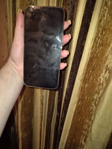 IPhone 12 Pro Max, 256 GB, Qızılı, Zəmanət, Barmaq izi, Face ID — 1