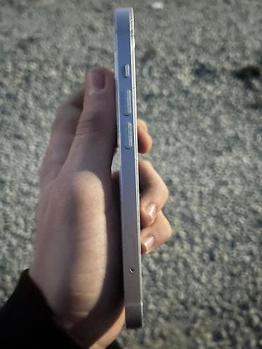 islenmis iphone 7: IPhone 13, Ağ, Qırıq — 2