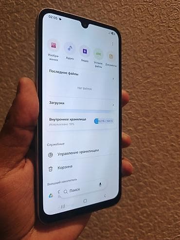 redmi note 11 kabro: Samsung Galaxy A25, 128 GB, rəng - Ağ — 4