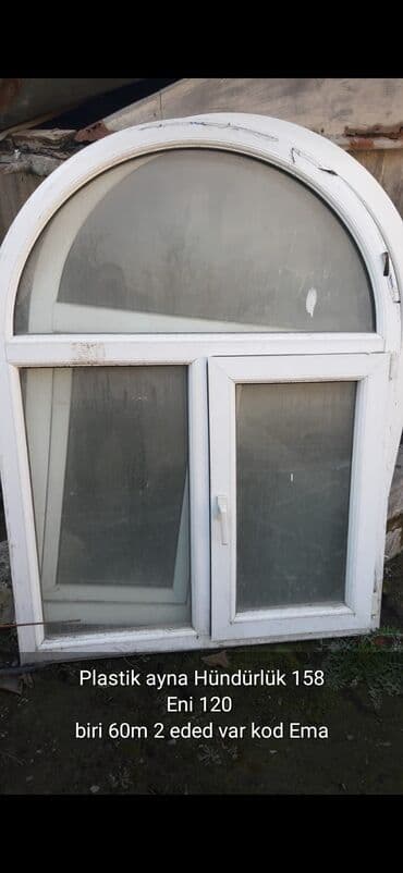 межкомнатные двери в баку: Qapilar pəncərələr plasdik şekillerde qiymətlər məlumatlar unvan qeyd — 15