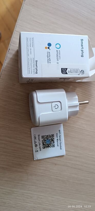 elektirik caydan: Adapter 20 Vt, Yeni — 1