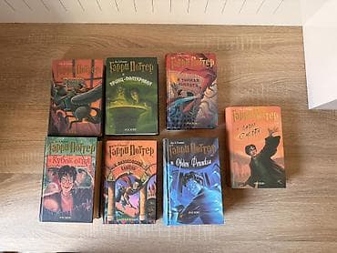 Harry Poter kitablari Cox ideal veziyyetdedi HER BIRI 15 manat
