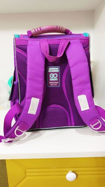 məktəb çantaları qız üçün: Məktəb çantaları — 2