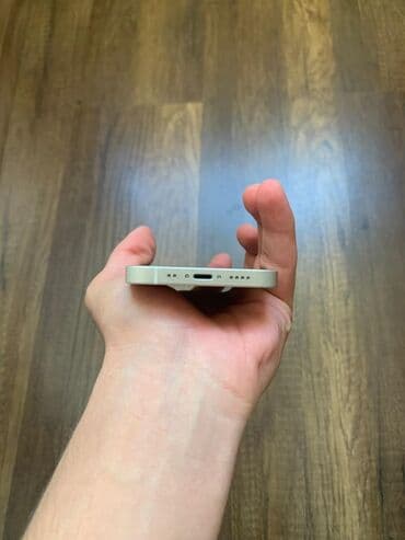 10 azn telefon: IPhone 12 mini, 64 GB, Ağ, Face ID — 4