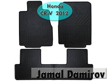 honda: Honda CR-V CRV 2012 ucun silikon ayaqaltilar 🚙🚒 Ünvana və Bölgələrə — 1