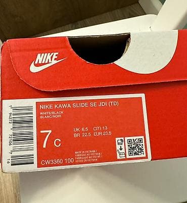 Dəstlər: Nike Kawa Slide SE JDI (TD) – uşaq sandal-slipləri - Rəng — 3