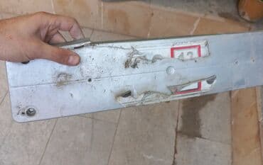 Ножи: 4 göz nömre altligi 2001 model — 1