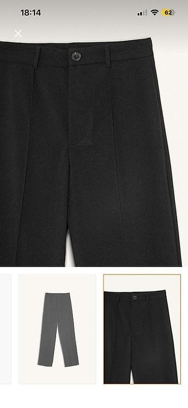 qara şalvar: Şalvar, Defacto, L, rəng - Qara — 4