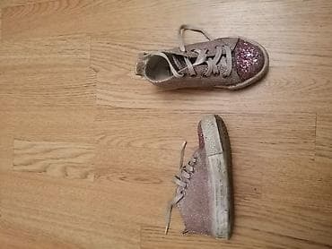 Детская обувь: Цвет - Розовый Кроссовки, Размер: 25, Для девочек — 2