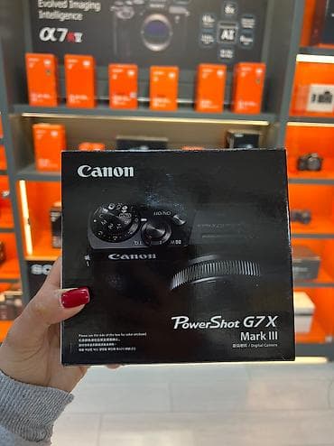 Canon G7 X mark III
