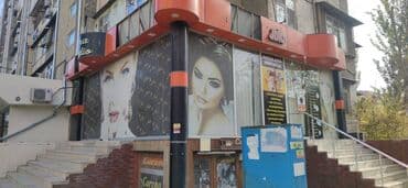 tendirxana icareye verilir 2025: Siyaqut şadlıq sarayının yanında, Maşinlarin və İnsanlarin hərəkətli — 8