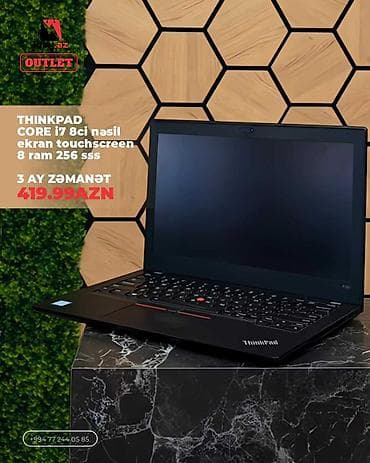 thinkpad qiymeti: Lenovo ThinkPad, 14 ", Intel Core i7, 256 GB — 1
