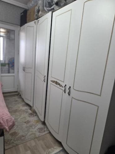 deri xalca: İkinəfərlik çarpayı, Dolab — 2