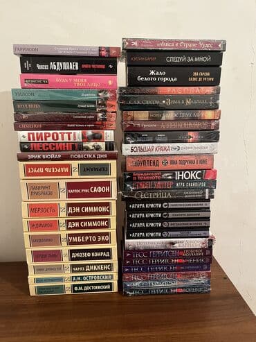 книги на английском бишкек: Azərbaycan ingilis rus dilində kitablar 90% yenidir. Qiymət 2m-dan — 21