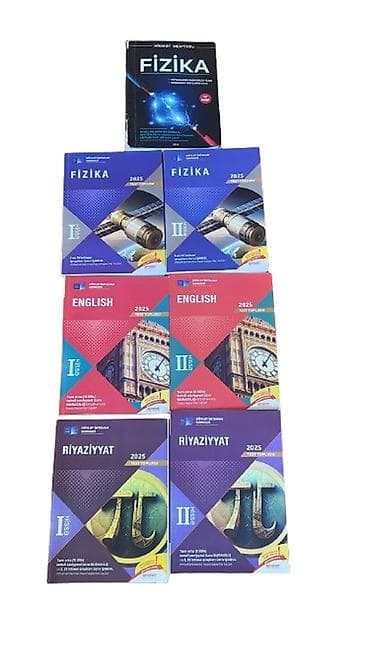 Fizika Testlər 11-ci sinif, DİM, 1-ci hissə — 1