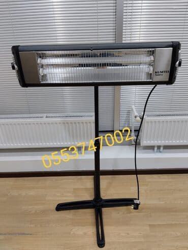 фен промышленный с регулировкой температуры: Спиральный обогреватель, Kumtel, Бесплатная доставка — 1