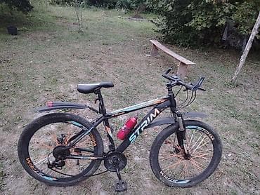 STRIM XT 2600 dağ velosipedi - Çərçivə: yüngül ərintili hardtail, üst