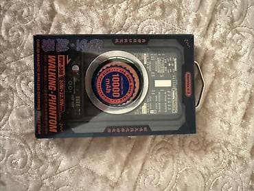 iphone 12 satilir: Powerbank 10000 mAh — 2