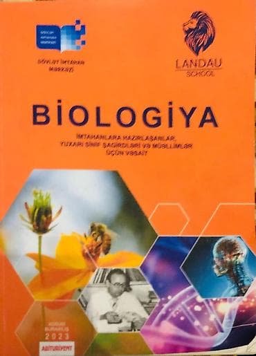 İdman və hobbi: Biologiya 11-ci sinif, 2023 il, Ödənişli çatdırılma — 1