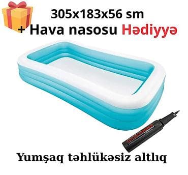 Новый Надувной бассейн Intex, 3.1 - 4 м, 1001 - 1500 л at lalafo.az Новый Надувной бассейн Intex, 3.1 - 4 м, 1001 - 1500 л